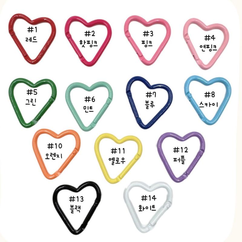 Heart Carabiner Keychain Accessory Aluminum Climbing Hook