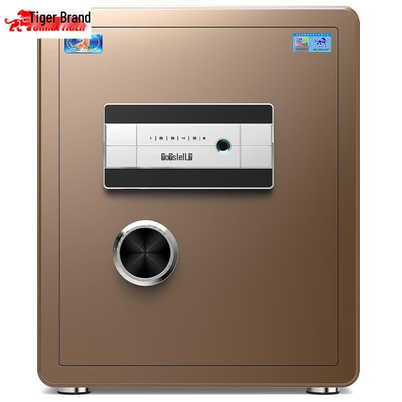 TIGER WIFI Fingerprint Password Safe for Home & Office