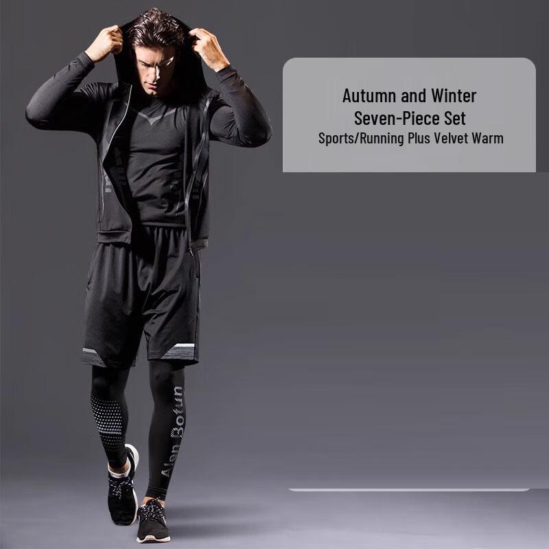 

WEZHO Men s Winter Running Seven-Piece Training Suit