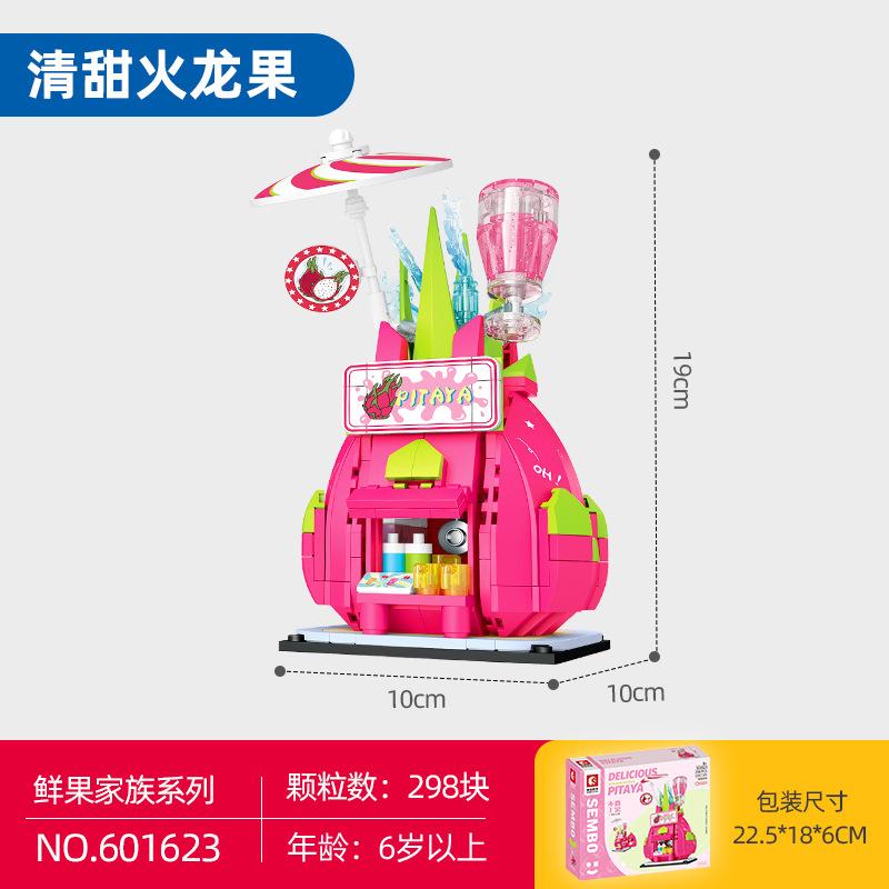 

Senbao Конструктор Освещение Фруктовый Вид Улицы Детские Мелкие Детали Сборные Конструкторы Игрушки красный