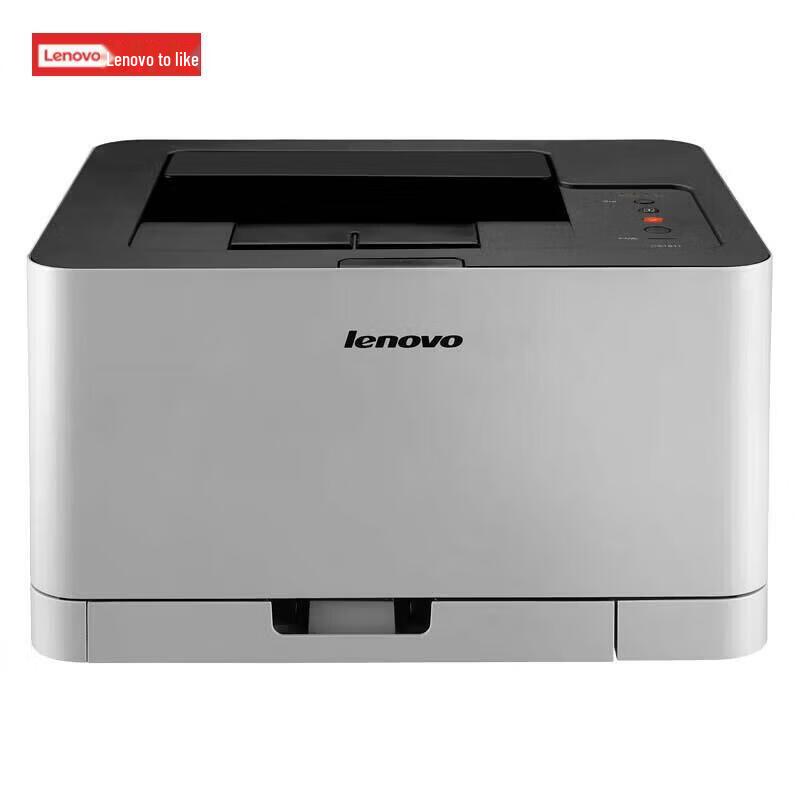 

Lenovo CS1831 Color A4 Laser Printer CN plug (adapter included)