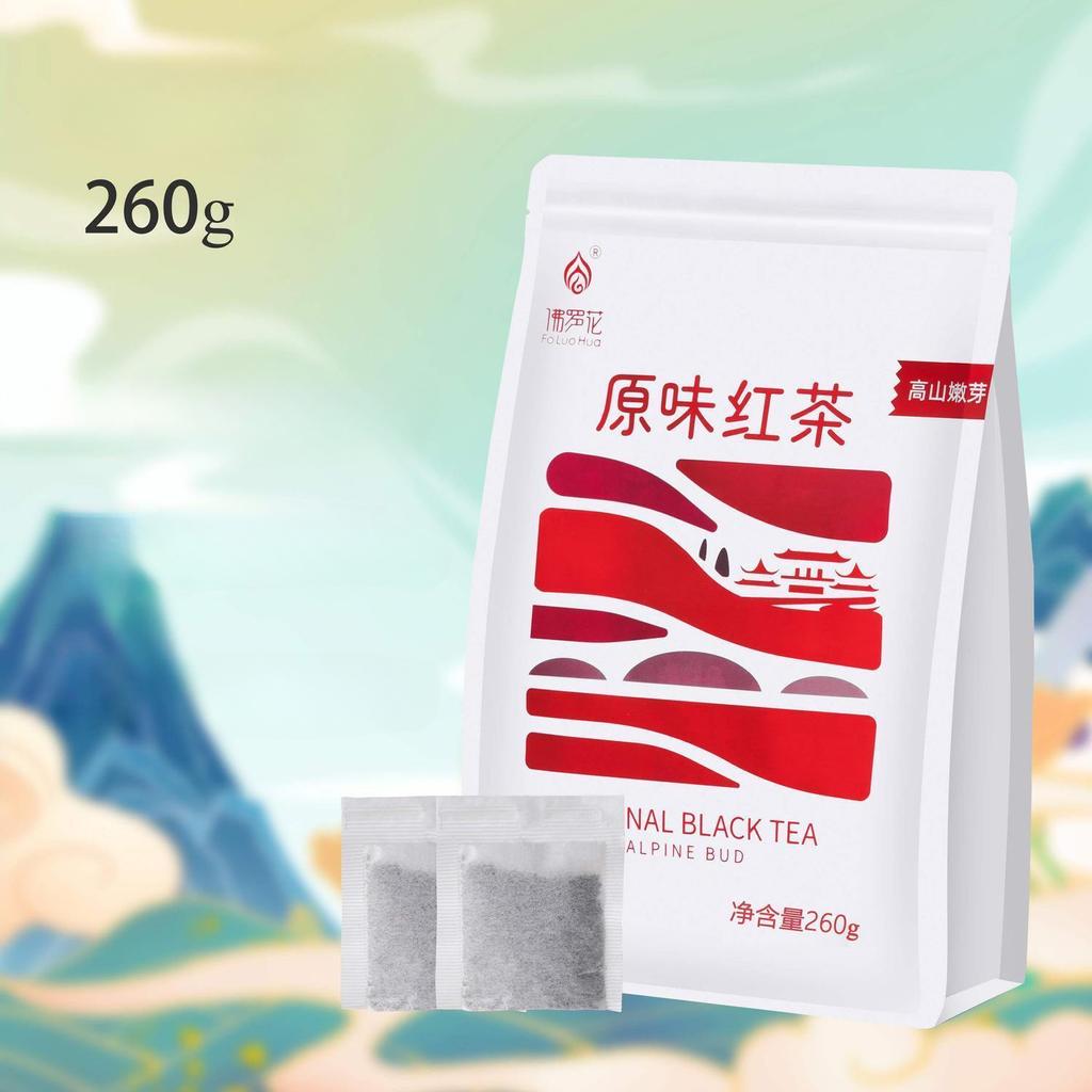 Original Black Tea Honey Tea Polyphenols Oil Cut Tea Strong Aroma