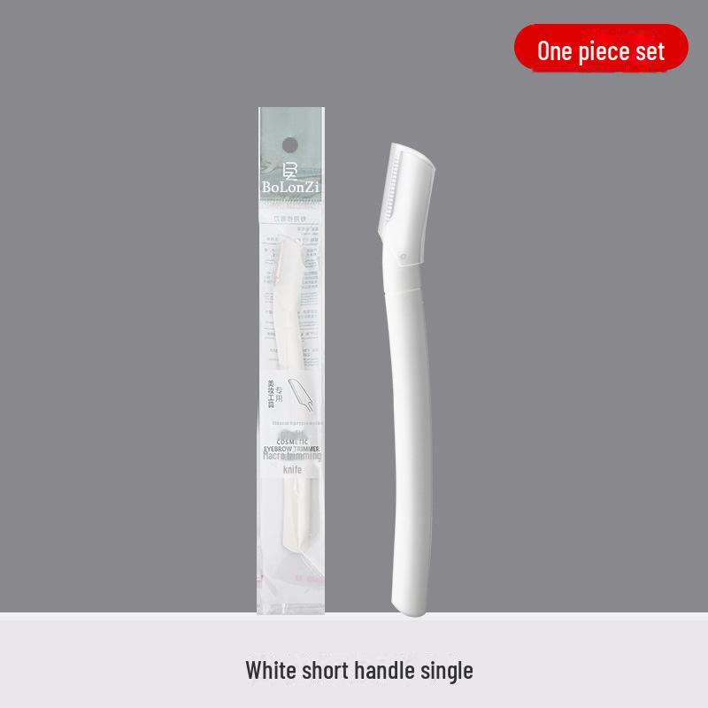 Advanced Anti-Scratch Eyebrow Trimmer & Shaving Tool Set for Beginners