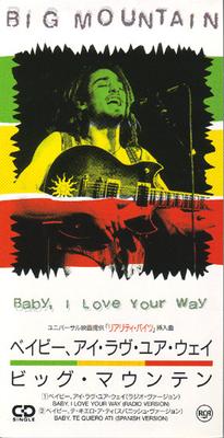 CD BIG MOUNTAIN - Baby, I Love You  BVDP103 RCA, BMG 1994 Japan Reggae, Ska & Dub Used