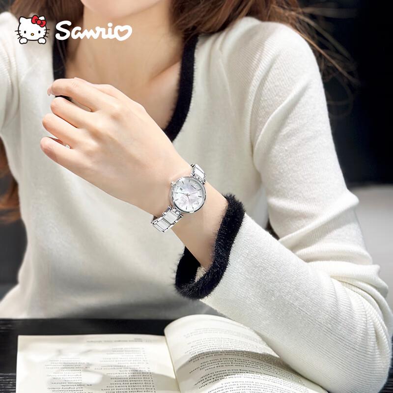 Hello Kitty Orologio al Quarzo da Donna Sanrio