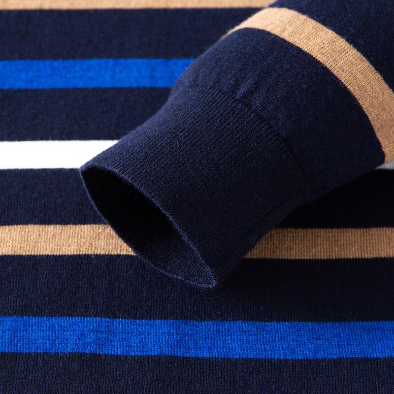 MONTAGUT Herren Colorblock Rundhals Wollmischpullover