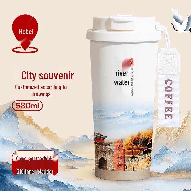 Mingzhanxuan Hebei Edition 316 Stainless Steel Insulated Mug