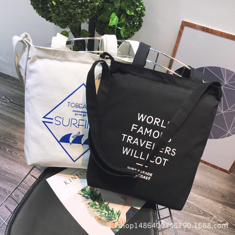Fashion canvas backpack single shoulder oblique span female student schoolbag leisure arts college style portable environmental protection bag