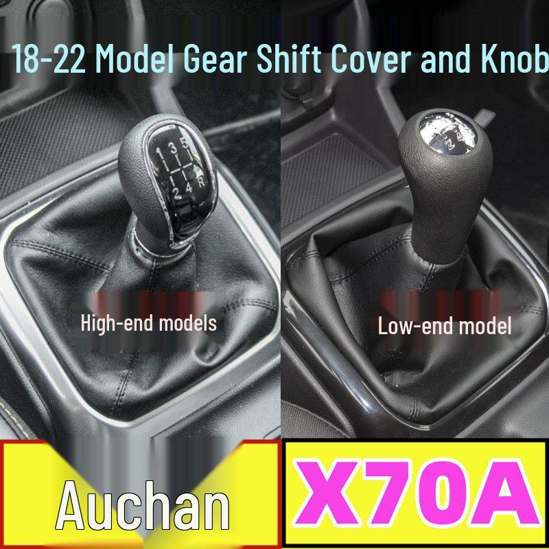 Gear Shift Knob Cover for Changan Oshan X70A Black Line Leather Cover [Frameless]