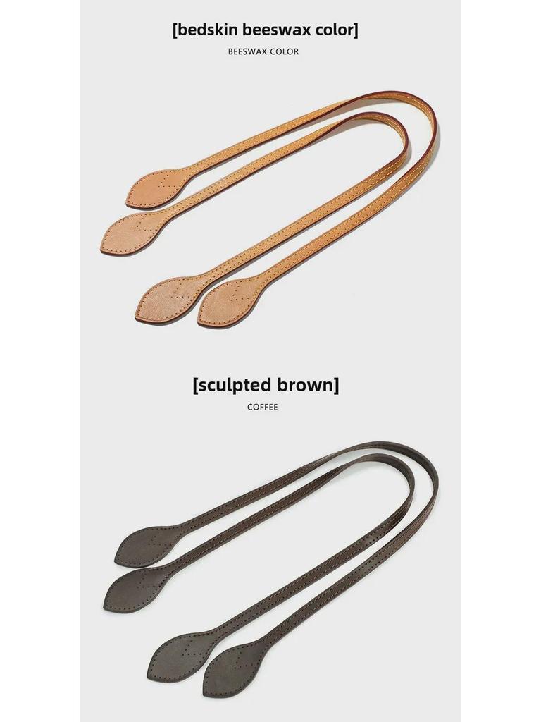 MHS-C-58 Pflanzlich gegerbtes Leder Ersatzriemen für Neverfull Schachbrett Schultertasche, 1 cm Breite