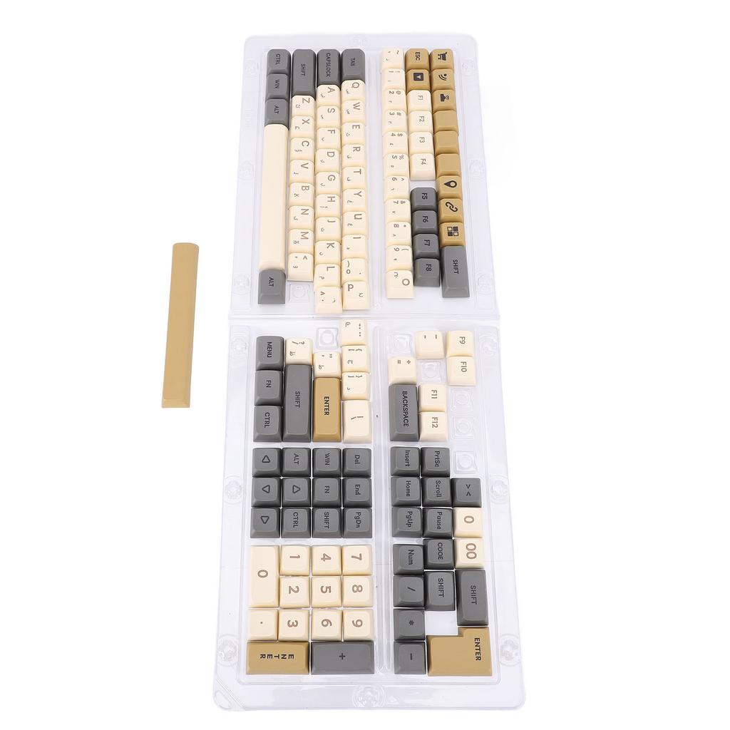 XDA Profile Keycaps 125 Retro PBT Key Cap Cover Set Dye Sublimation Keycaps for Mechanical Keyboard Opaque