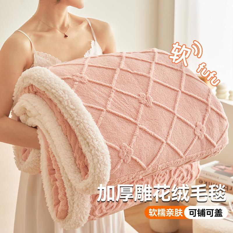 

Зимнее одеяло, утолщенное теплое одеяло из овечьей шерсти для отдыха, домашнее теплое толстое мягкое покрывало на кровать до колена для офисного дивана, постельное белье из микрофибры 150x200cm