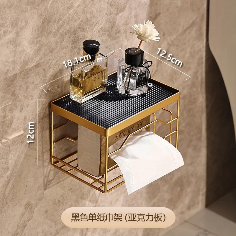 

Ванная комната Золотая вешалка для бумажных полотенец Комната Бесплатная перфорация настенная коробка для хранения туалетной бумаги в рулонах Аксессуары