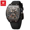 Men's Watches Hollowed Quartz Wristwatch Silicone Strap Tonneau Large Dial Design Waterproof Luminous Watch