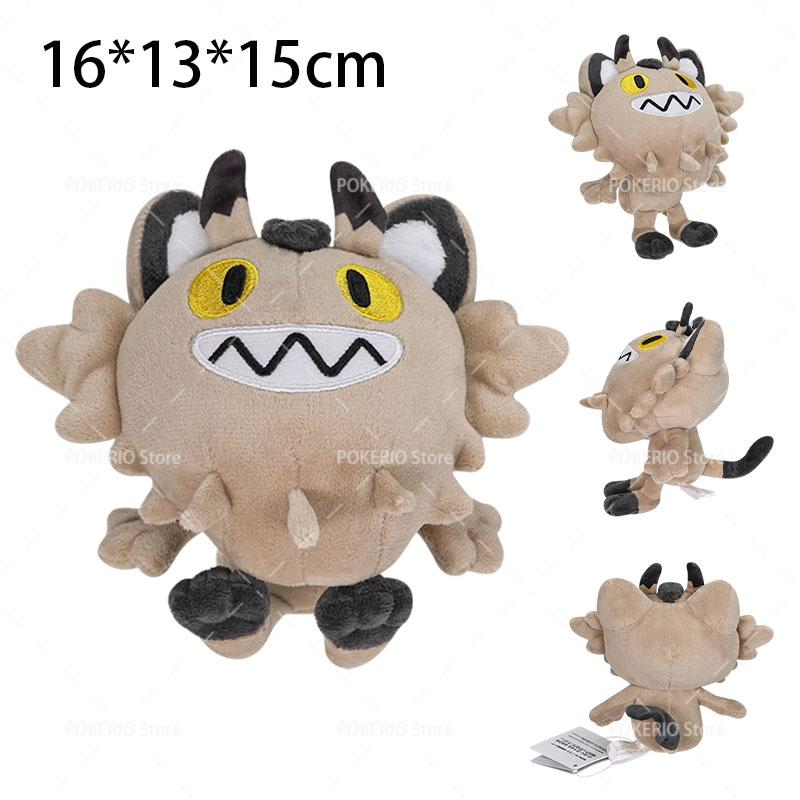 16 Styles Pokemon Plush Blaziken Oddish Geodude Rattata Garchomp Haxorus Exeggutor Yveltal Stuffed Peluche Dolls Best Gift Toy