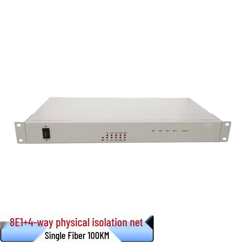 Zhonglu Baishitong Integrated Multi-Service PDH Optical Terminal