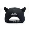 Vintage Embroidery Baseball Hat Horn Letter Sport Hat Adjustable Unisex Outdoor Sports Hat Idol Outfit