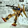 HG 1/144 Spray-Painted Champagne Gold Newborn Hyaku Shiki Mobile Suit Zeta Mobile Suit Assembly Model Kit Collectible Decoration Gift