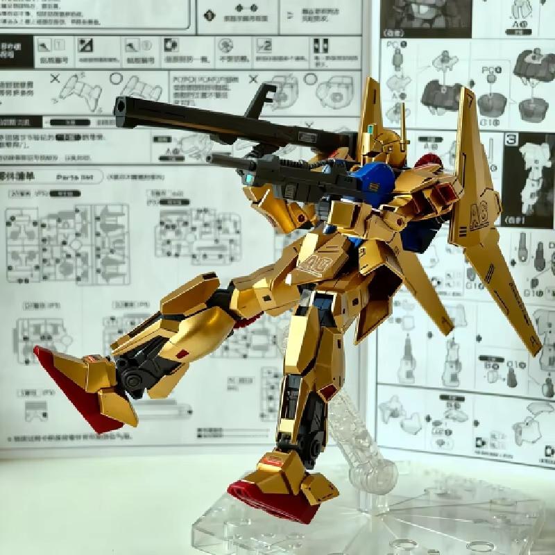 HG 1/144 Spray-Painted Champagne Gold Newborn Hyaku Shiki Mobile Suit Zeta Mobile Suit Assembly Model Kit Collectible Decoration Gift