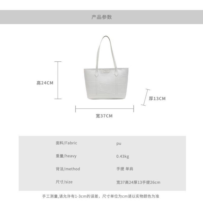 Premium texture large-capacity bag women's new niche design shoulder bag fashionable commuter tote bag