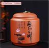Antique Purple Clay Tea Caddy Nut Coffee Moisture-proof Jars Spice Airtight Container Home Storage Cans Kitchen Accessories