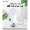 VzzUoo LED E27 Light Control Sensor Light Bulb 12W 9W 7W AC85-265V Day Night Light Auto ON OFF Patio Porch Smart Lamp For Garden