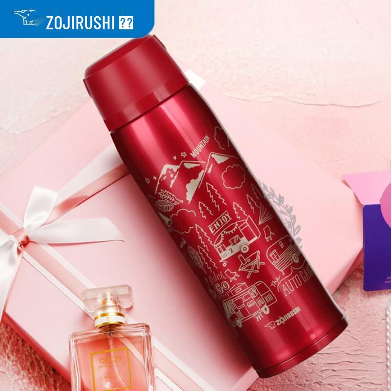 

Zojirushi Stainless Steel Insulated Bottle