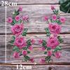 3D Flower Embroidery Flower Applique Blue Purple 12cm X 28cm Sew On Patch Embroidery Repair Patch Wedding Decoration DIY
