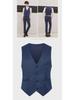 Gilet de costume pour homme coupe slim style coréen - Nouveau design sans repassage