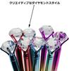 Maydahui Stylish Diamond Ballpoint Set of Blue Students Pens, 12, 0.5mm, Oil-Based Ink, Cute, Sparkly, Stationery, Gift, Present, Children,
