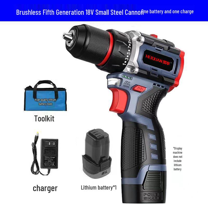 Rechargeable Brushless Handheld Electric Drill & Mini Screwdriver