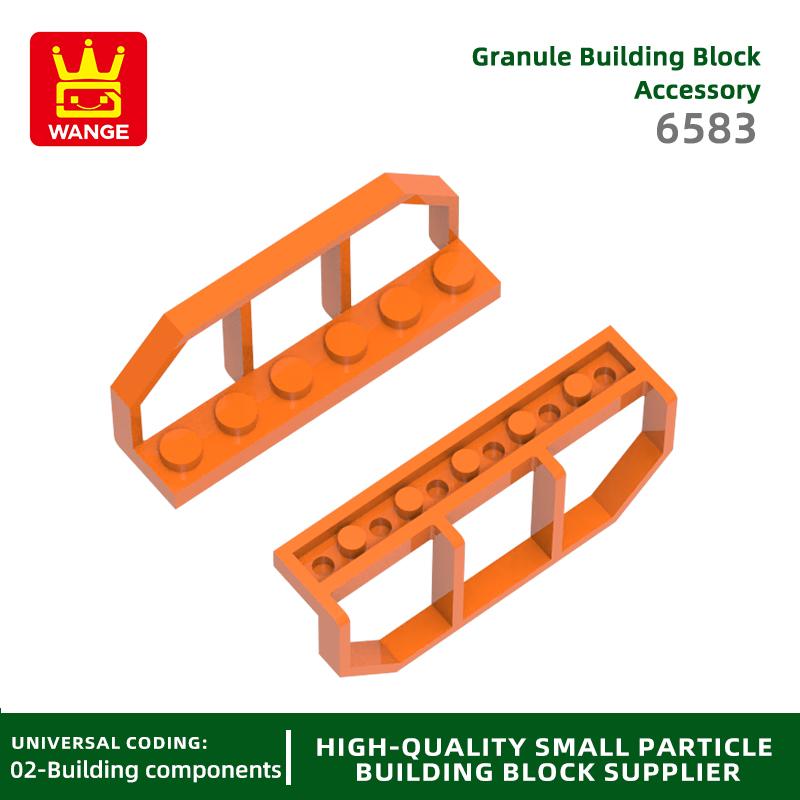 Non-Toxic 59Pcs/Lot 6583 2X6 Guardrail Builing Blocks Moc Fence Parts Compatible With Bricks Diy Children'S Assembly Toy Gift Box