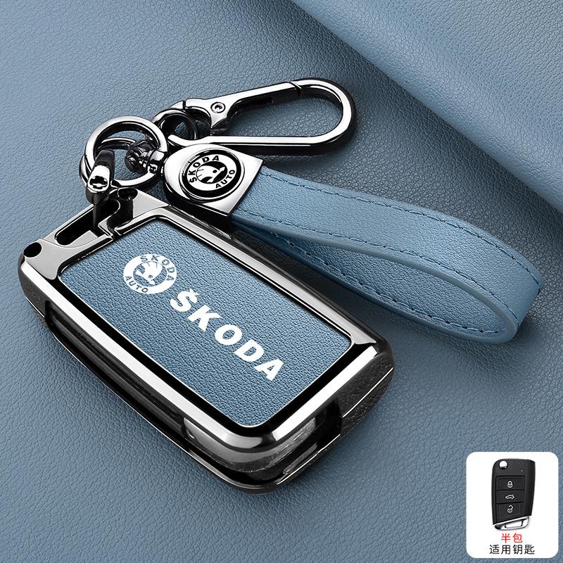 CWWR6 For Skoda Octavia A5 A7 Fabia Superb Kodiaq Karoq NEW Zinc Alloy Car Key Case Cover Holder Protection  Keychain Accessory