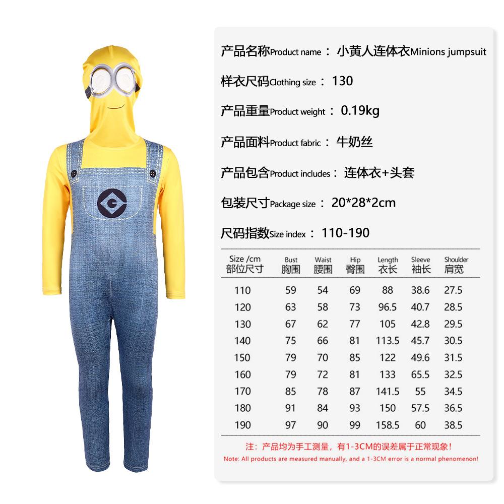 Hot Selling Despicable Daddy Minions Cosplay onesies Stage Uniforms Minions 110 (children)