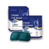 Disposable Lutein Steam Eye Mask: Relieves Eye Fatigue & Dryness, Portable & Individually Packaged
