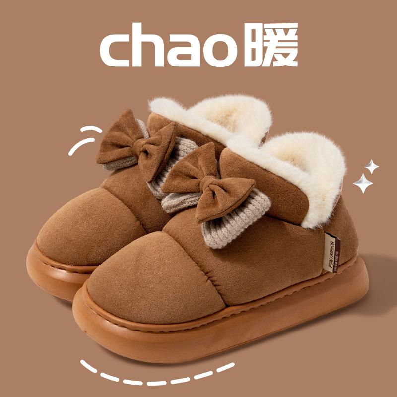 Женские зимние ботинки на толстой подошве с короткими штанинами 2024 года, новые теплые и мягкие ботинки из вулканизированного хлопка с бабочкой Zapatillas Mujer 36-37