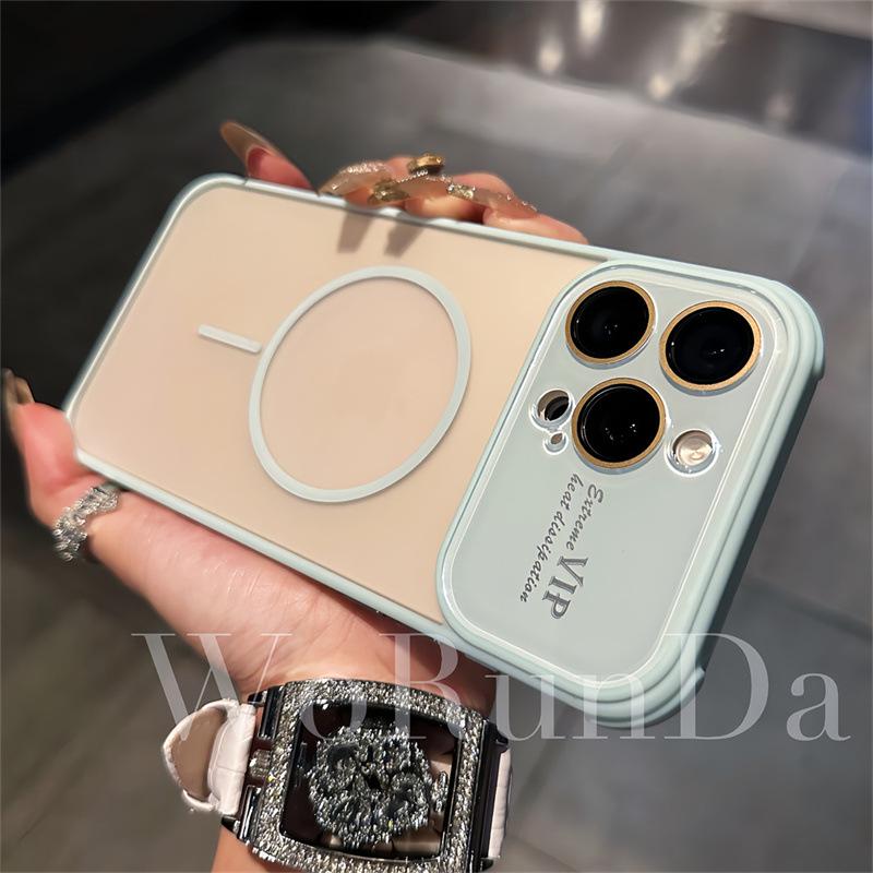 iPhone 17 Air Frosted Magnetic Heat Dissipation Case for 16 Pro Max - Anti-Fall Cover for Women