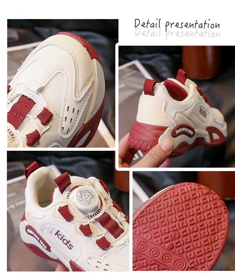 **Herbst 2025 Kinder-Basketball-Sneakers - Rutschfeste, abriebfeste Laufschuhe für Jungen**