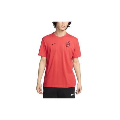Korea Essentials Soccer Jersey Men's Red FV9382-679