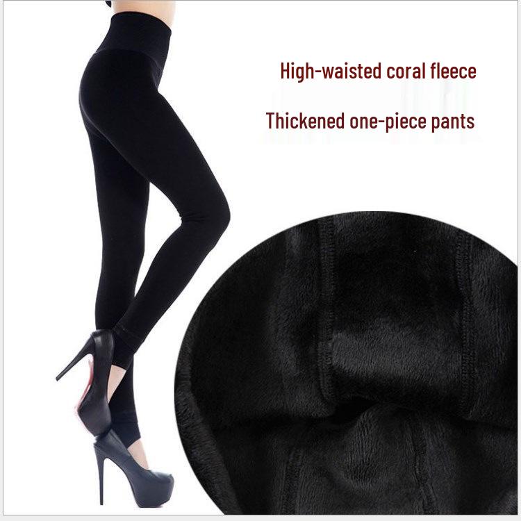 2025 Women's High Waist Plus Velvet Bootcut Pants - Seamless, No Pilling, Winter Thickened Base Layer for Warmth