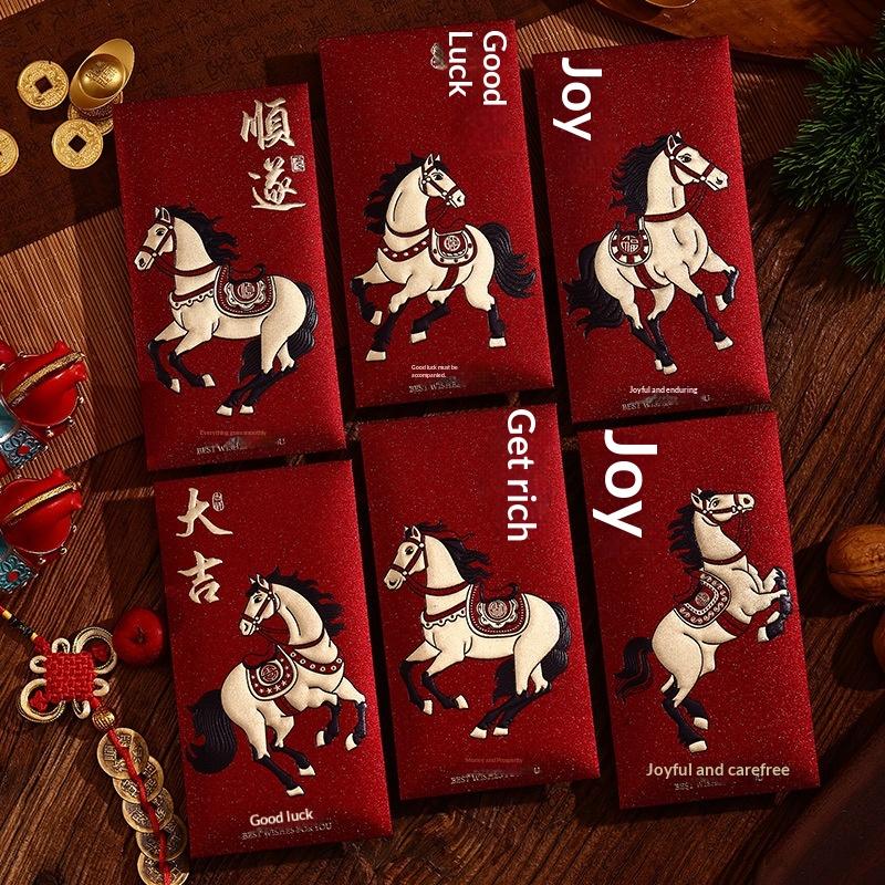 6Pcs Horse Chinese Red Envelopes New Horse Year Lucky Money Red Packets For Spring Festival