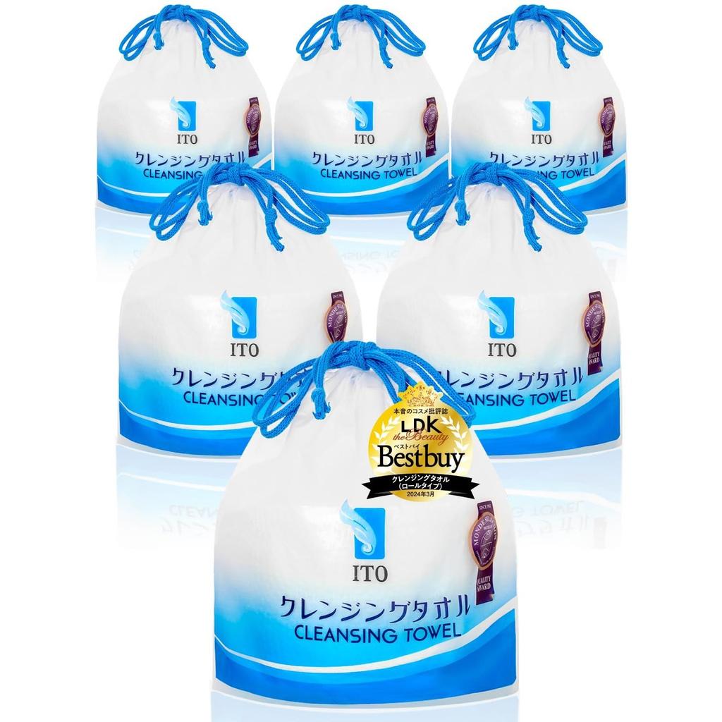 ITO Cleansing Towel Length Adjustable Disposable Wet Dry Use Facial Cotton Puff Makeup Remover Fitness Sports Sensitive Skin Roughness Care Original
