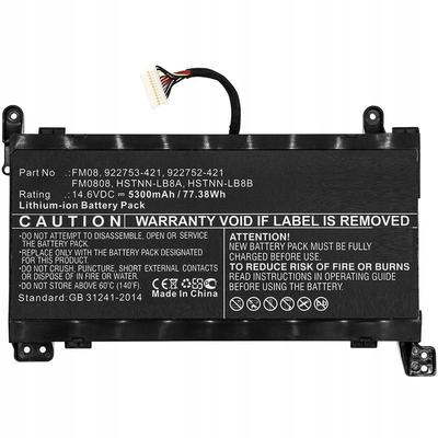 Coreparts Hp Laptop Battery, Mbxhp-Ba0219