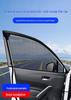 Auto-Fenster-Sonnenschutz & Mückenschutz: Insektenschutznetz und Sonnenschutzvorhang