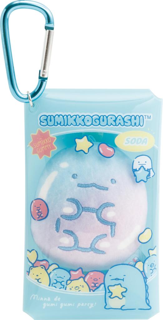MV60201 Sumikkogurashi Gummy Gummy Party Hanging Plush Toy Lizard San-X