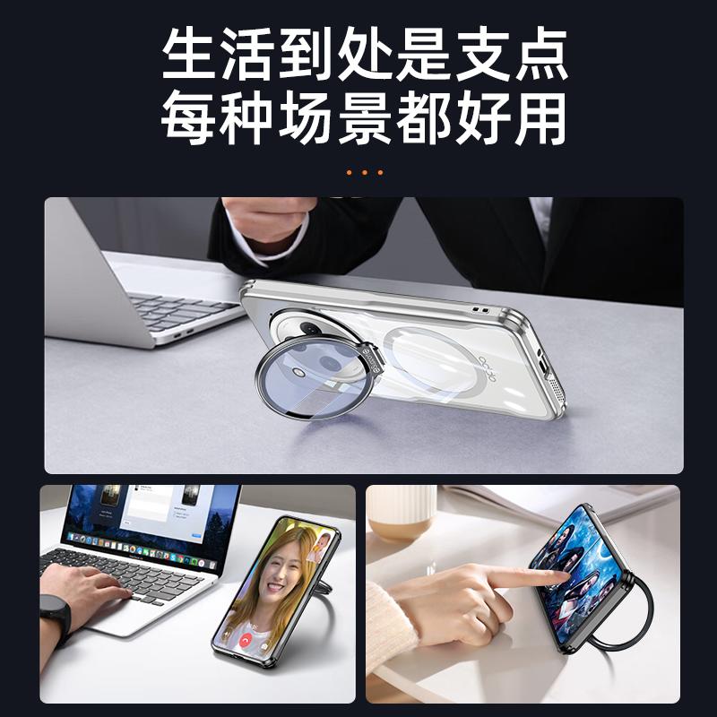 Transparent Plating Magnetic Camera lens holder Shockproof Back Case For Oppo Find X8 Ultra / Pro / X8s+ Hard Soft Bumper Cover