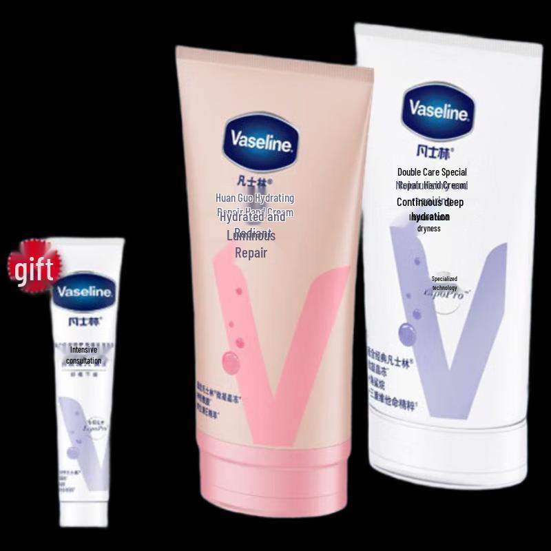 Vaseline Hand Cream & Body Lotion Triple Gift Set