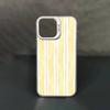 Colorful Striped Minimalist INS Couple   phone Case for iPhone 17 11 12 Pro Max Plus Mini Air SE  16e 14 15 16 13 Soft Shell