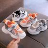 Kids Shoes Autumn Newest Boys Girls Causal Mesh Sneakers Child Breathable Sports Shoes Years Baby Toddler Fashion Shoes