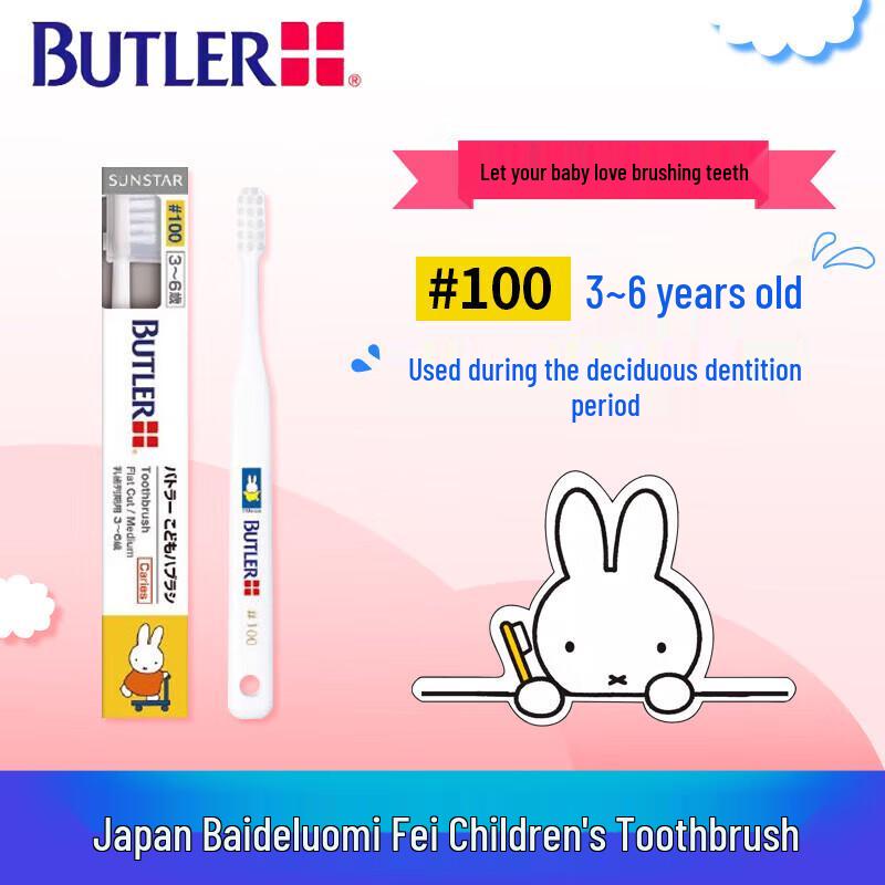 

G.U.M Butler Professional Toothbrushes